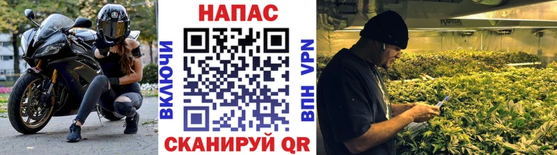 Купить Миньяр Экстази  Мефедрон  ГАШИШ  КОКАИН  АМФЕТАМИН 