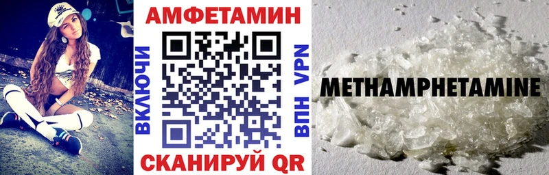 дарнет шоп  Миньяр  АМФ Розовый 