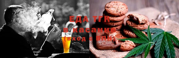 ПСИЛОЦИБИНОВЫЕ ГРИБЫ Алзамай