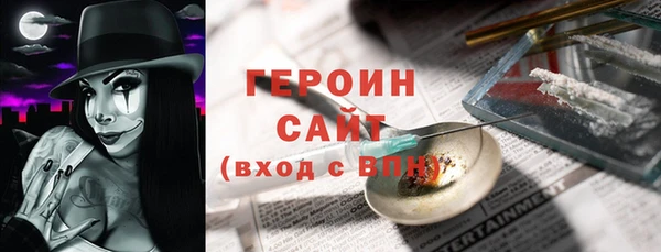 ПСИЛОЦИБИНОВЫЕ ГРИБЫ Алзамай