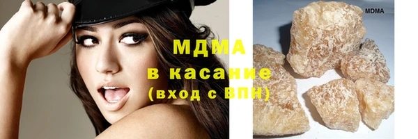 ПСИЛОЦИБИНОВЫЕ ГРИБЫ Алзамай