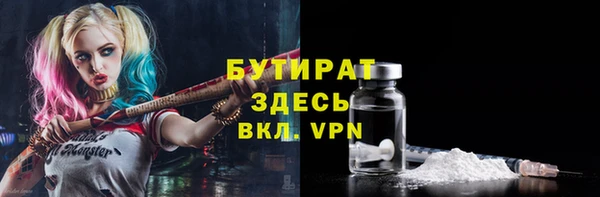 круглые Алексеевка