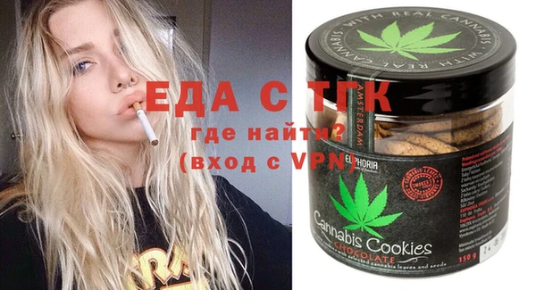 героин Алексин