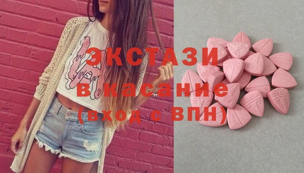 круглые Алексеевка