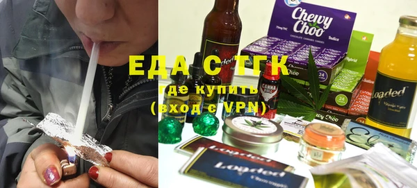круглые Алексеевка