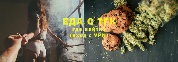 круглые Алексеевка