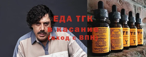 героин Алексин