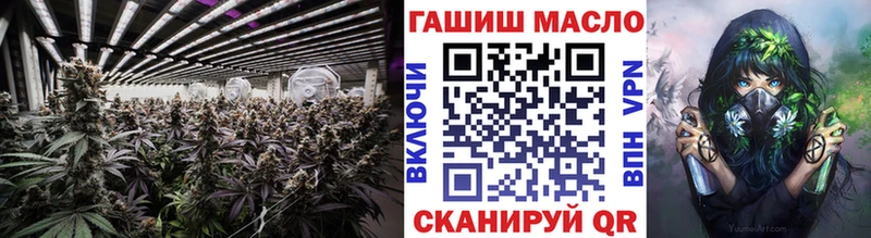 ТГК концентрат  Миньяр 